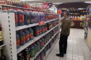 梦见切菜会稽山盘中大跌8%，黄酒股股价“狂飙”暂止