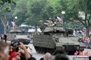 梦见切菜美国纪念陆军成立250周年阅兵仪式在华盛顿举行