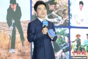 梦见切菜《中国网络诚信发展报告（2025）》在合肥发布