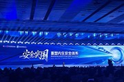 梦见切菜AI时代如何应对网络安全问题？“体系”成关键词