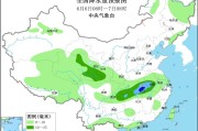 梦见切菜华北黄淮等地有高温天气 江淮江南等地将有强降雨