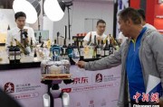 梦见切菜“智慧化”成中国葡萄酒产业新趋势