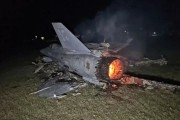 梦见切菜以军F-35战机被击落？伊朗媒体公布照片