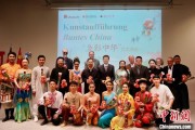 梦见切菜“多彩中华”文艺演出亮相柏林