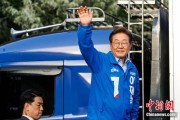 梦见切菜韩新政府将重启首脑外交 李在明6月中旬或与特朗普会谈