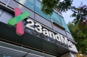 梦见切菜23andMe公司称15%客户要求删除基因数据