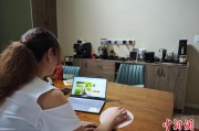 梦见切菜台商二代“变形记”：从传统产业到电商蓝海