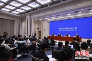 梦见切菜第二届“一带一路”科技交流大会将在成都举办