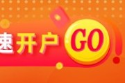 梦见切菜期市晨昏线6.5（晚）：之前的思路，仍是合理的思路