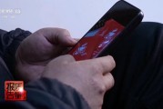 梦见切菜800元瘦身咖啡成本竟1元 揭开“快速瘦身”真面目