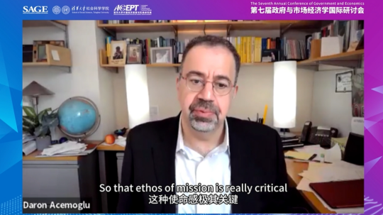 诺奖得主阿西莫格鲁：人工智能既可能非常有用，也可(🙍)能极(🐸)其有害